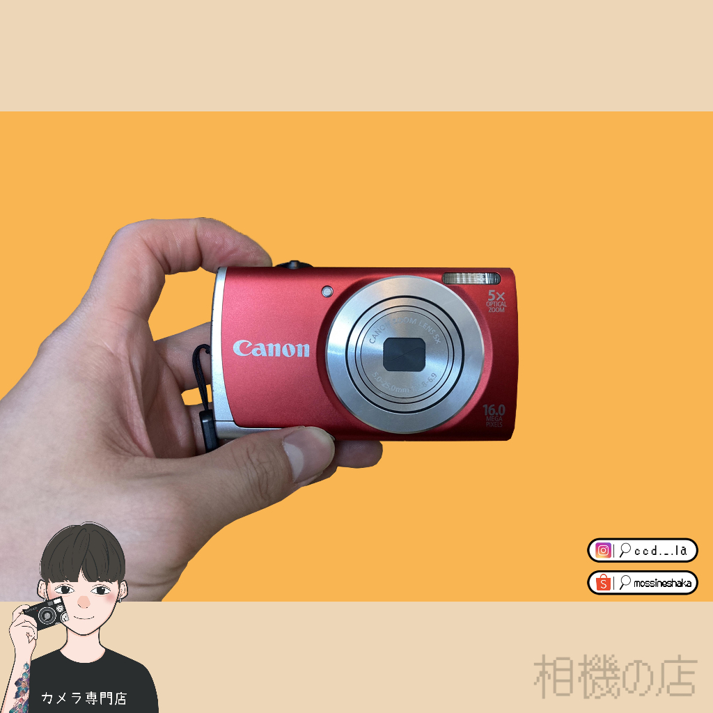 〈相機の店〉📷 佳能 Canon PowerShot A2500 復古 CCD 相機 膠片感 [AB級] (完售)