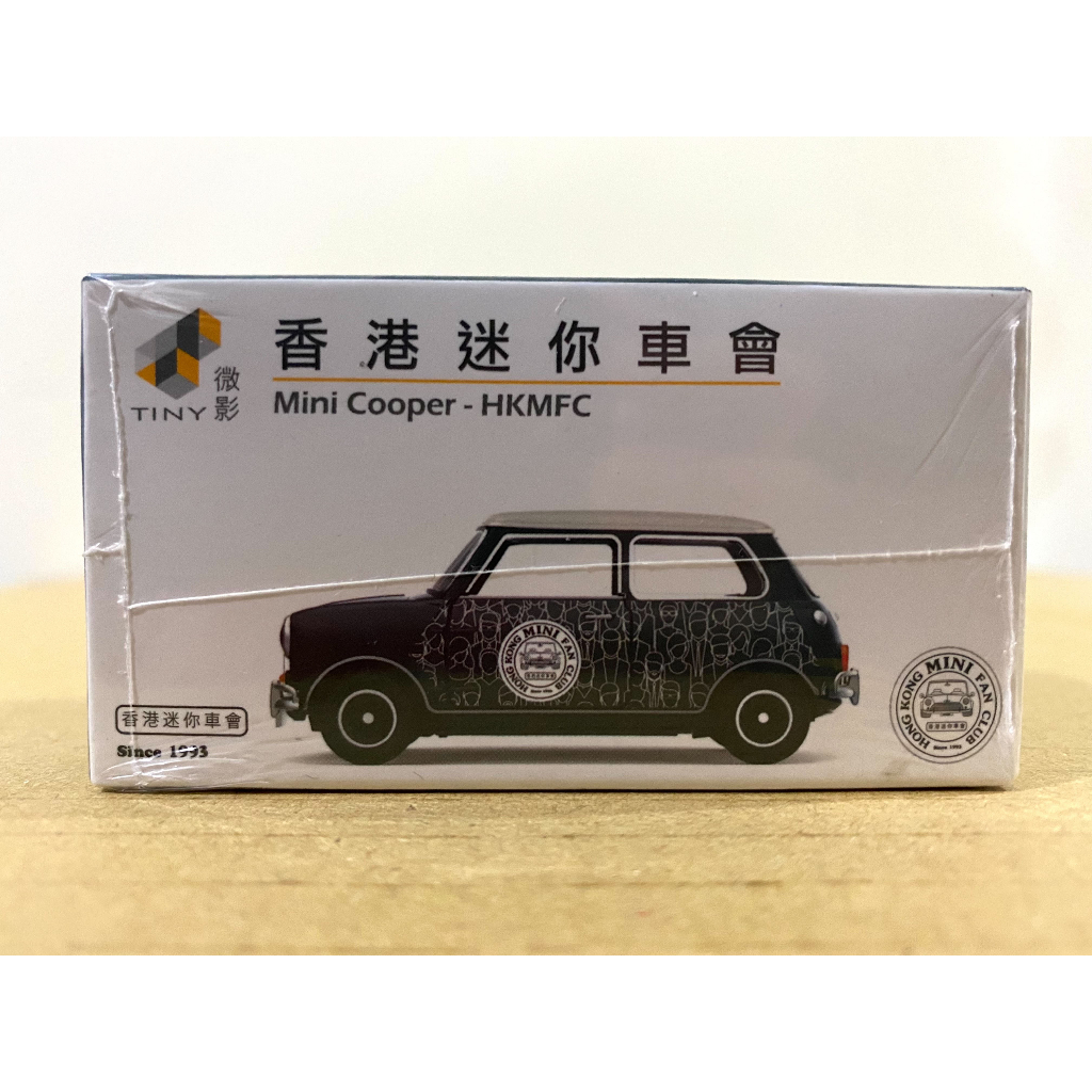 玩具偉富 現貨 TINY 微影 香港 Mini Cooper Mk 1 HKMFC 香港迷你車會 藍
