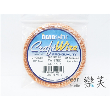 BEADSMITH 紅銅色螺旋方線 18/21G