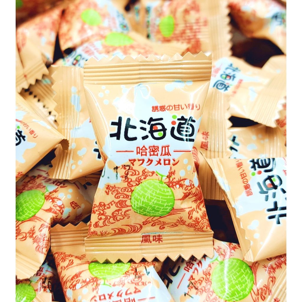 【方便購】2元糖買10送2！🍬北海道哈蜜瓜糖🍈！／水果糖喜糖訂婚結婚兒童節新年送禮