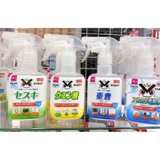 熱銷款🔥日本製OchiV電解水清潔噴霧系列下單#有售補充包#