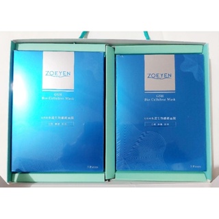 【中油生技】ZOEYEN GSH水漾生物纖維面膜 禮盒（內含2單盒共6片）/單盒(3片)，合售共9片