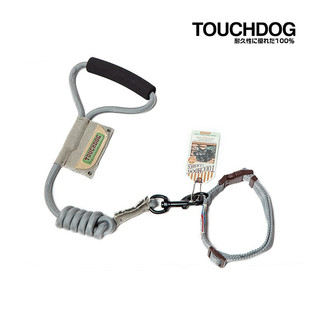 TOUCHDOG 犬用牽引繩套裝 項圈 牽繩 尼龍帶 寵物 狗 犬用 遛狗 牽引繩 鏈子 繩 寵物牽繩