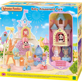 【宅媽科學玩具】SY-5537 夢想城堡遊樂園#Sylvanian Families 森林家族系列#