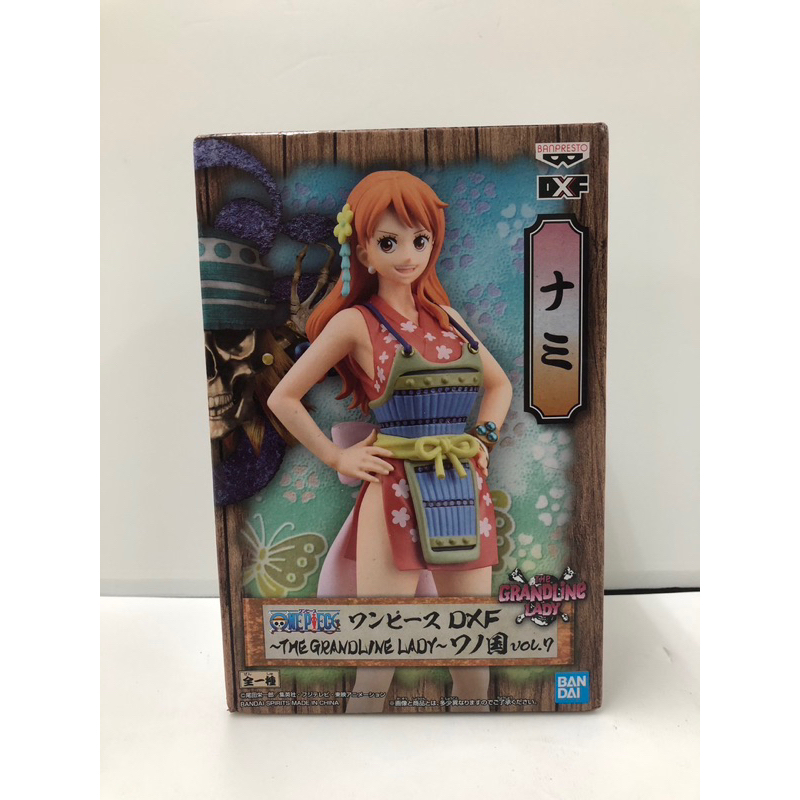 日版金證 DXF 海賊王 娜美 GRANDLINE LADY VOL.7 和之國 公仔 現貨