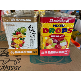 《省錢叔叔》MORINAGA森永多樂福水果糖罐裝180g 台灣特產水果罐
