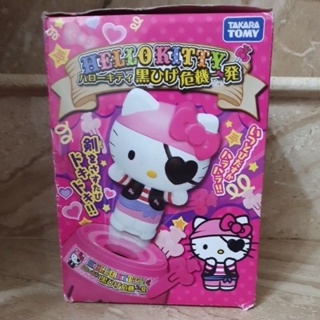 Hello Kitty 危機一發 原價795元