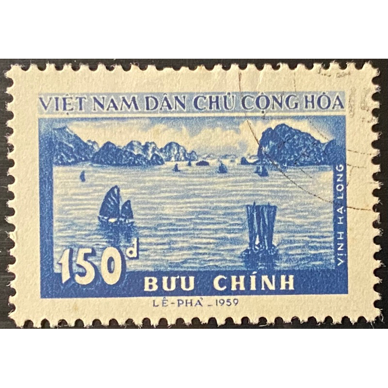 美洲郵票、越南🇻🇳老郵票一全（舊）、（B1882）、1959年。