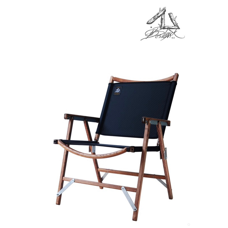 （現貨）Black design BD Chair風格椅 _ 武8 「特殊版」高版 黑菱格 武椅 交流 方舟