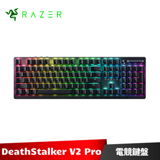 Razer DeathStalker V2 Pro 噬魂金蝎 無線電競鍵盤 黑色 紅軸 雷蛇