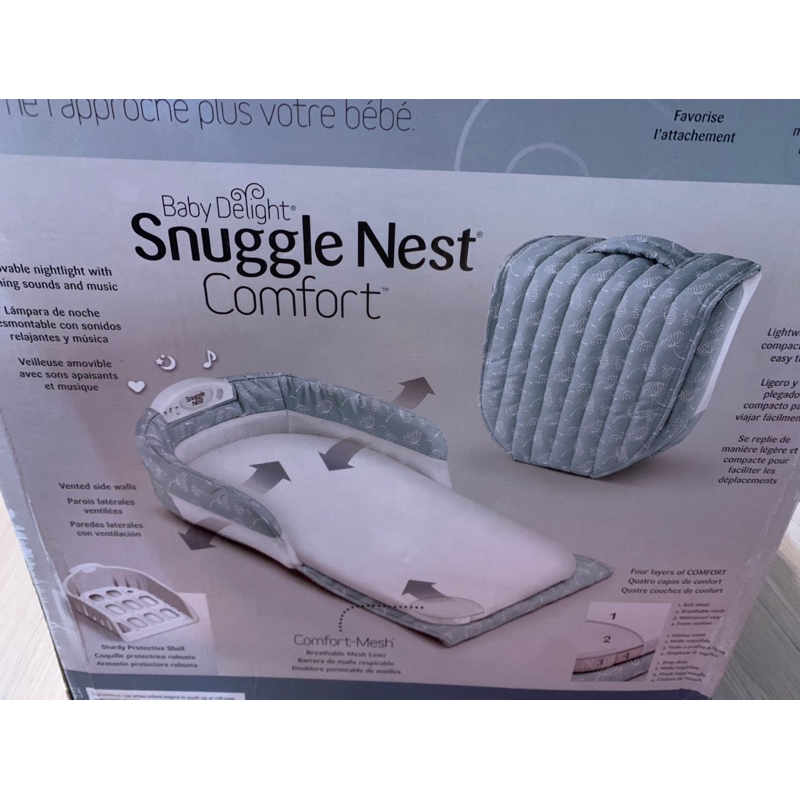 Snuggle Nest 床中床 攜帶床 分隔床 約莫9成新已清洗可直接使用板橋可自取800元