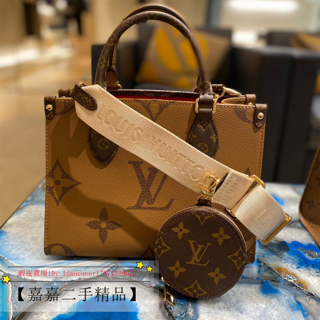 Louis Vuitton Two Tone OnTheGo Bag #16824 – TasBatam168
