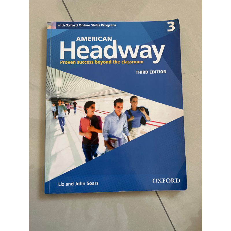 American Headway 3(初階英文）