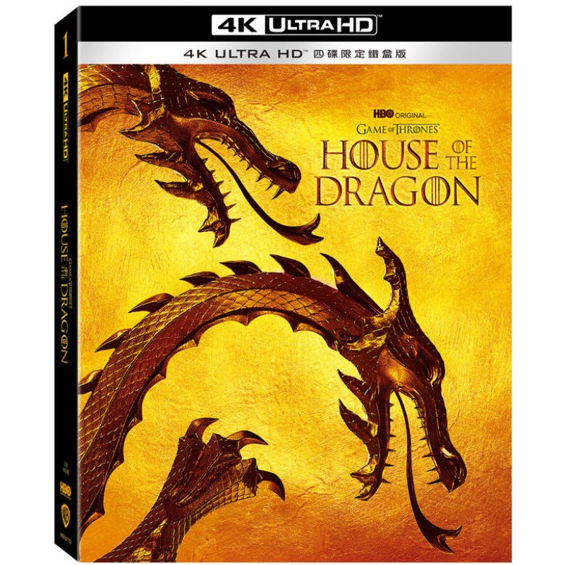 合友唱片 實體店面 龍族前傳 第一季 House of the Dragons BD 4K UHD 4K鐵盒 DVD