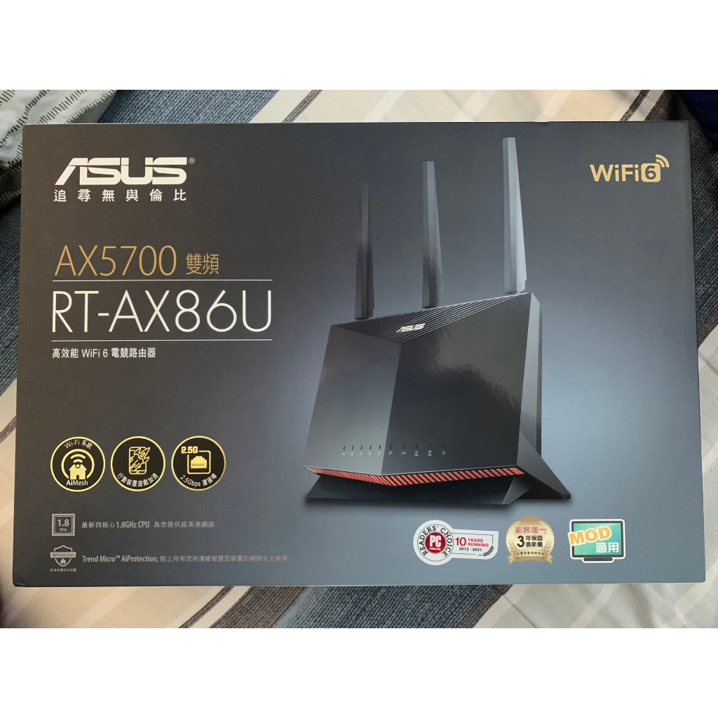 ASUS 華碩 RT-AX86U AX5700 Wi-Fi 6 2.5G埠 分享器 路由器