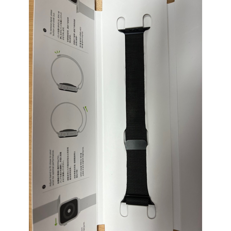 二手 原廠 Apple Watch 米蘭式不鏽鋼錶環 + 黑色尼龍運動表帶44mm