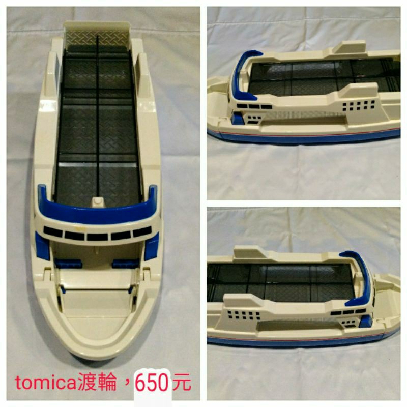 TAKARA TOMY TOMICA 多美 渡輪 船 巨無霸貨機 飛機 玩具 交通工具