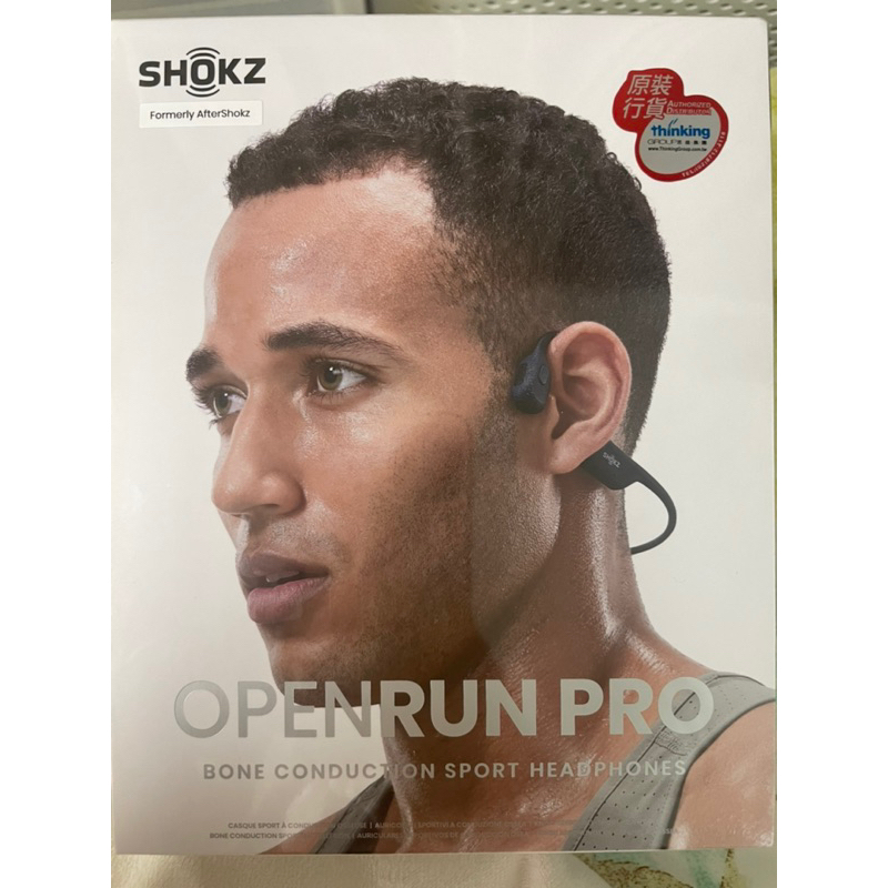 SHOKZ S810骨傳導藍芽運動耳機