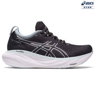 ASICS 亞瑟士 GEL-NIMBUS 25 女款 跑鞋 1012B356-003