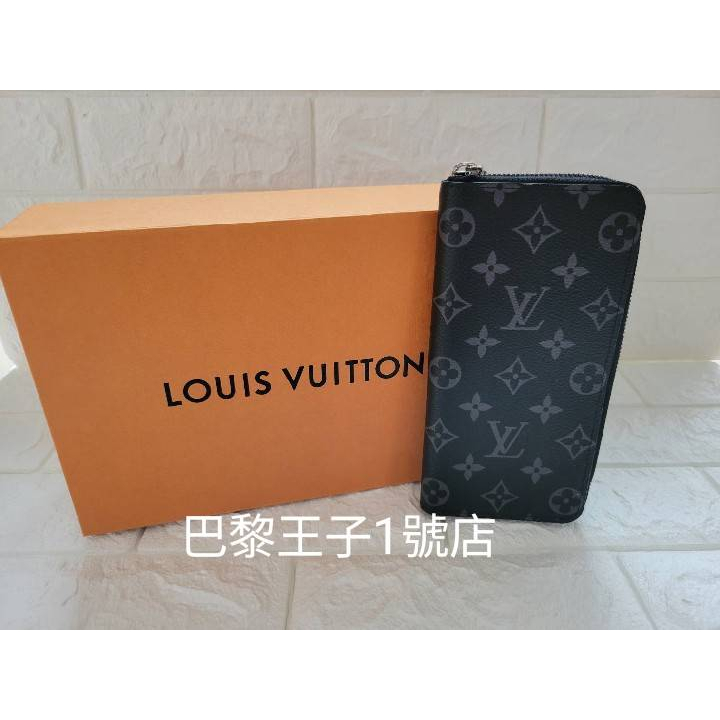 【巴黎王子1號店】《Louis Vuitton》LV Monogram M62295 原花 直式拉鏈長夾 ~預購