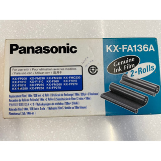 Panasonic傳真機轉寫帶KX-FA136A適用機種（FP200,FM210,220,FMC230,F1010..)