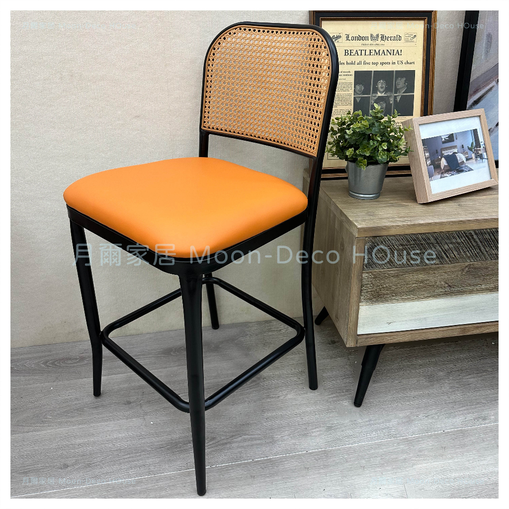 【月爾家居】橘皮吧檯椅 吧檯 吧台椅 椅子 籐椅（23068） 台灣賣家