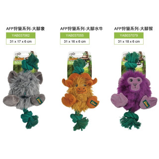 ◤Otis◥⇝ AFP 狩獵系列 狗玩具 靜音玩具 啃咬玩具 耐咬 戶外玩具