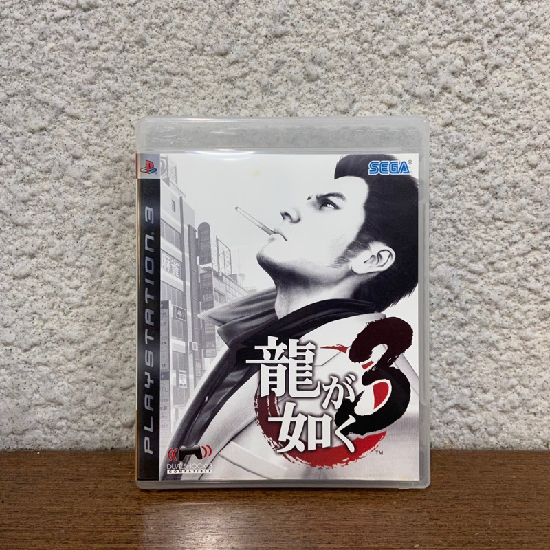 PS3 人中之龍3日文版 二手遊戲片