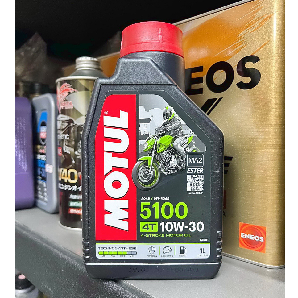 【油品味】MOTUL 5100 4T 10W30 10w30 魔特 酯類 ESTER MA2 機車機油 1L