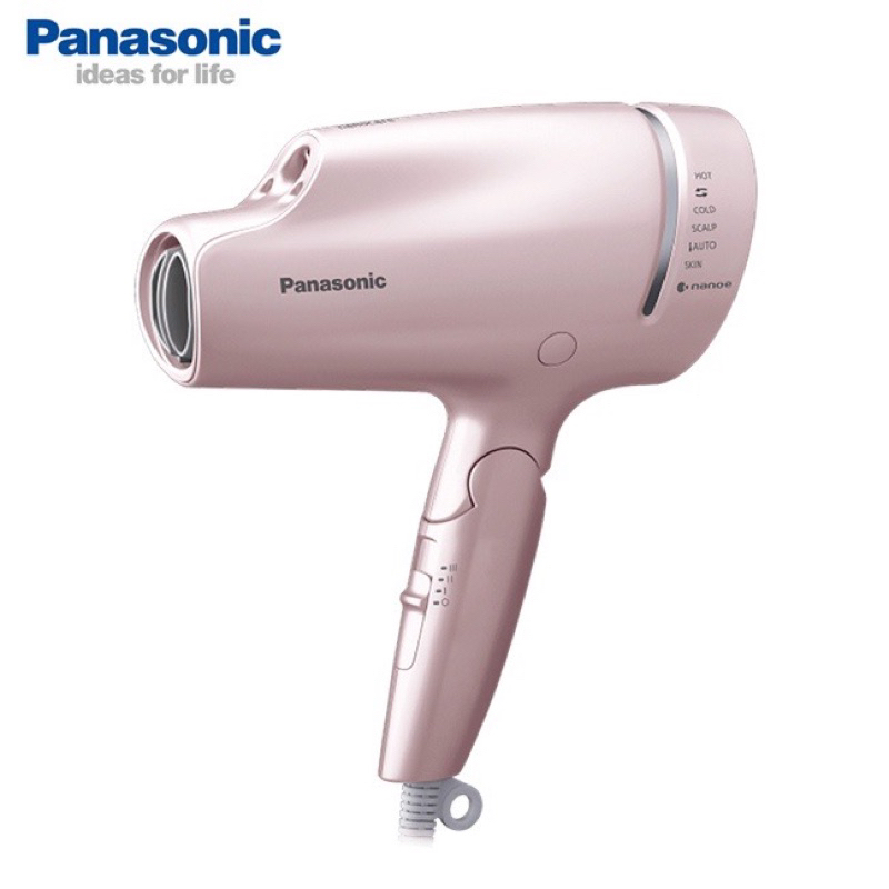 Panasonic 國際 EH-NA9G 吹風機 5種美髮潤肌模式 奈米水離子 礦物負離子