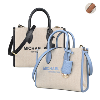 MK MICHAEL KORS MIRELLA字母LOGO帆布拉鍊手提斜背兩用包(小/三色)