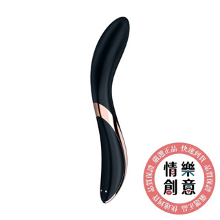 德國Satisfyer｜Rrrolling Explosion G點滾珠震動按摩棒｜15 年保固｜現貨｜原廠正品