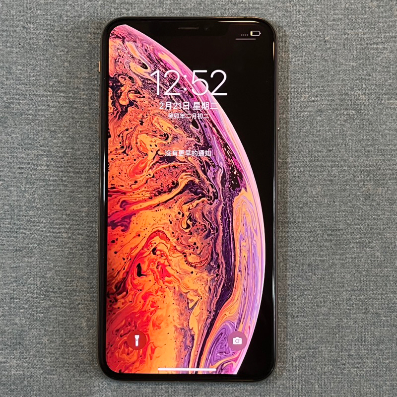 iPhone XS Max 256G 金 85新 功能正常 二手 Iphonexsmax xsmax 6.5吋 台中