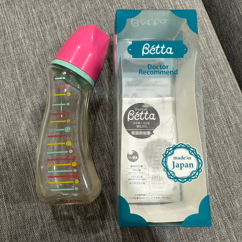 日本Betta玻璃奶瓶 160ml 二手