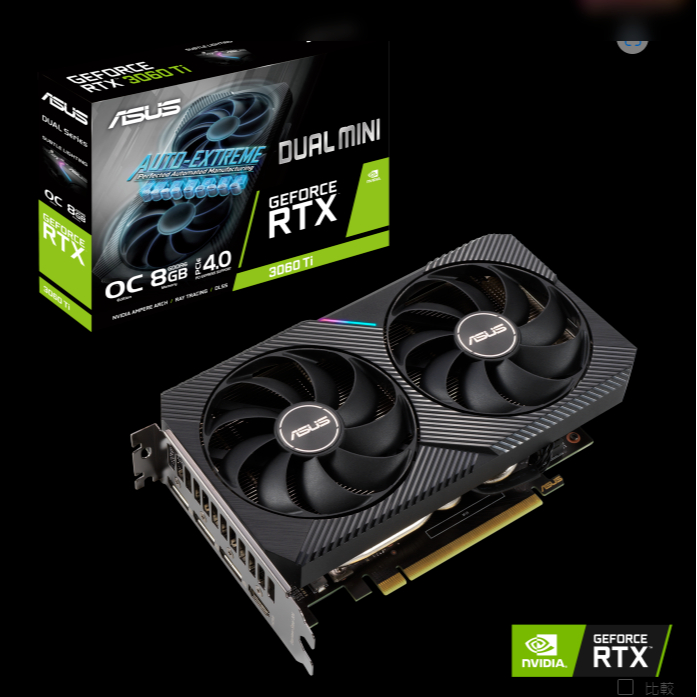 DUAL RTX 3060 TI MINI的價格推薦- 2023年10月| 比價比個夠BigGo