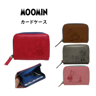 風雅日和💖日本正版 MOOMIN 皮夾 姆明 嚕嚕米 PU皮壓紋 卡夾 拉鍊零錢包 D12