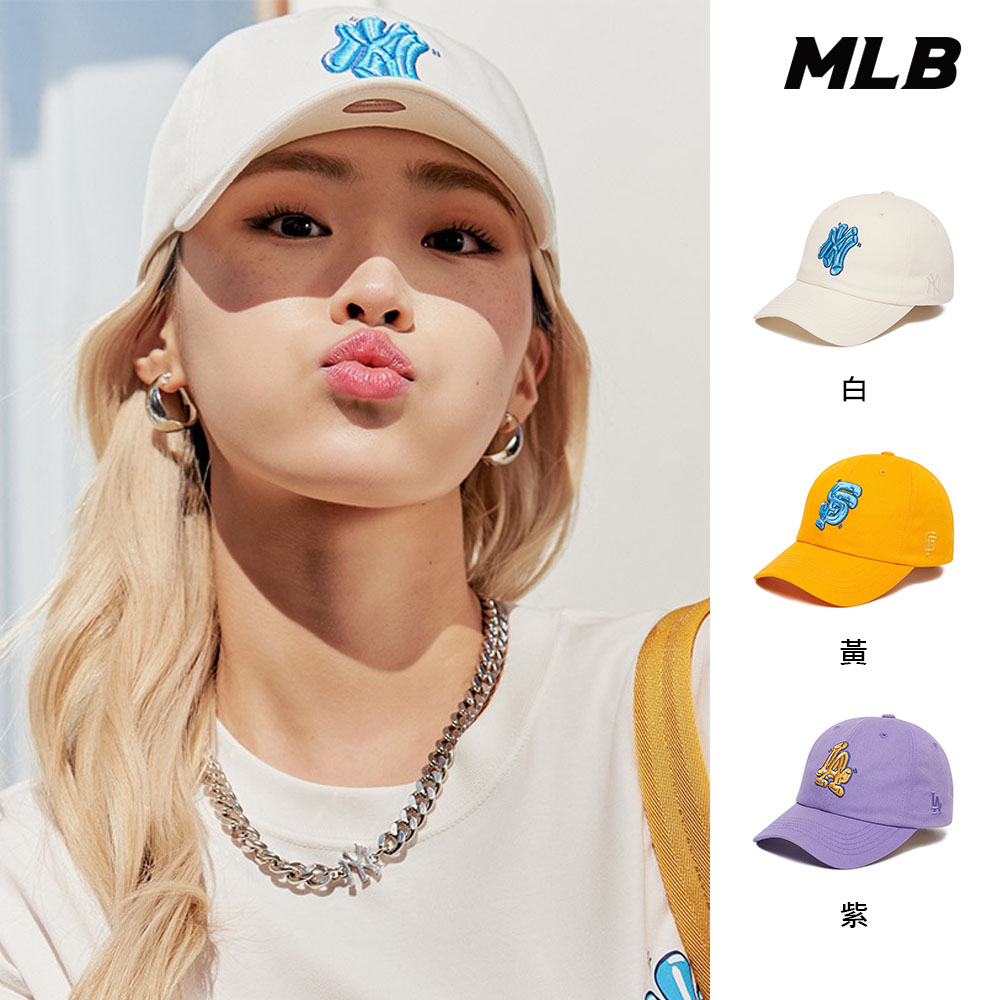 MLB 棒球帽 可調式軟頂 LIKE系列 紐約洋基隊 (3ACPL022N-3色任選)【官方超值優惠】