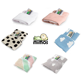 【小童話親子嚴選】 西班牙 Mimos 枕套 3D自然頭型嬰兒枕S/M 枕套 3色可選 白 粉 雲朵灰