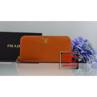 優買二手精品名牌店 PRADA 1M0506 橘 防刮 牛皮 拉鍊 零錢 票夾 信用卡 長夾 皮夾 發財 夾 包