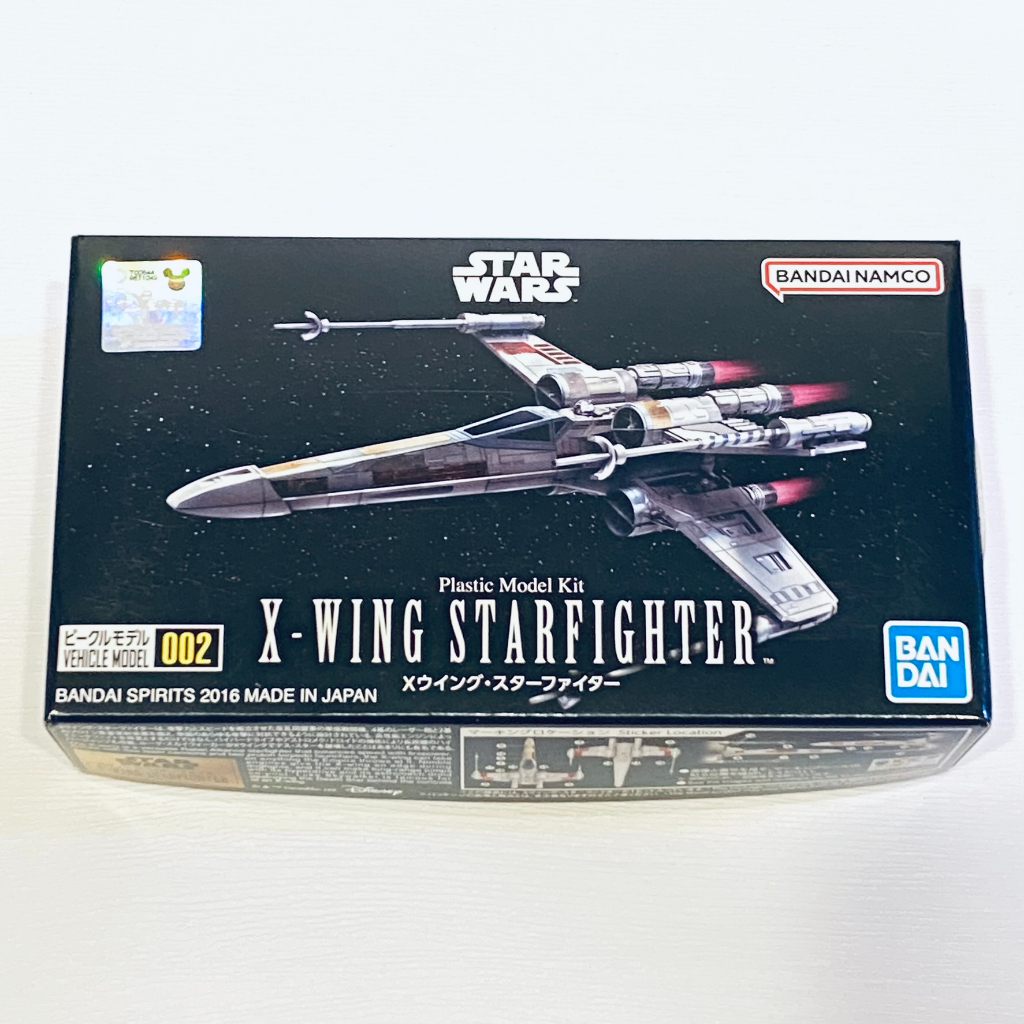 【翔翔玩具鋪】 萬代 VEHICLE MODEL 002 X翼星際戰機 STAR WARS 星際大戰 組裝模型