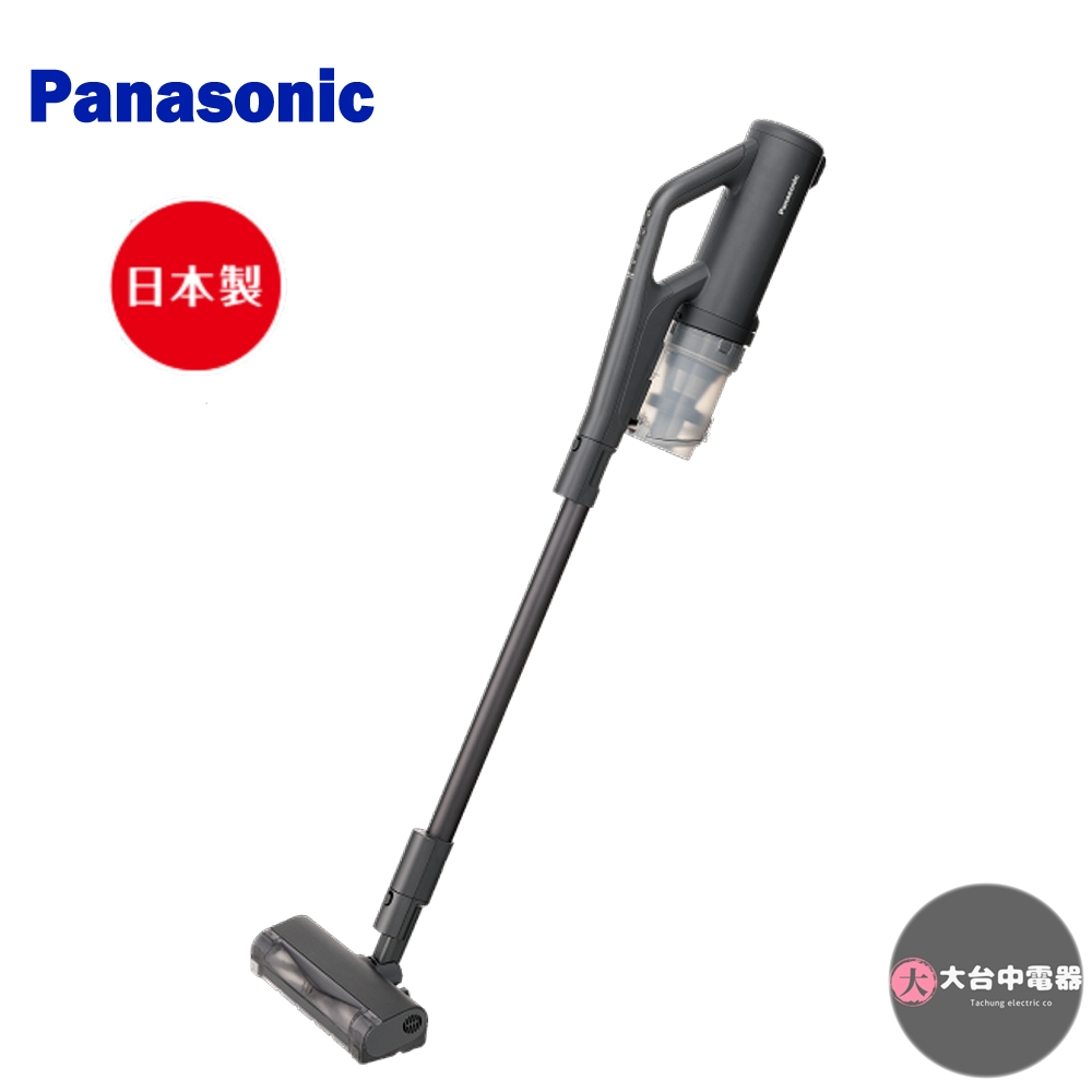 Panasonic 國際牌 日本製無線手持吸塵器MC-SB85K-H&lt;全新享原廠保固&gt;【限量送原廠立架】