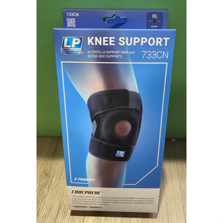 LP-733CN 雙彈簧支撐型膝關節護具 護膝 一個 全新改款~☆‧°小荳の窩 °‧☆㊣