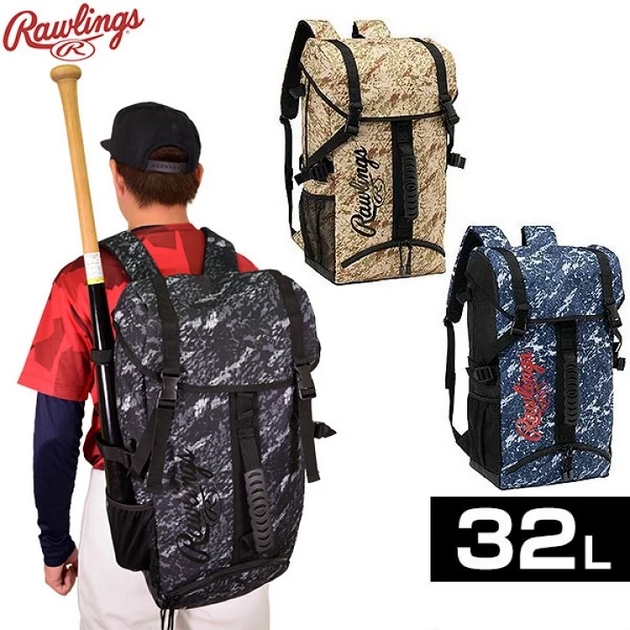 【熱火體育】Rawlings 後背裝備袋 32L 多色 EBP12F01
