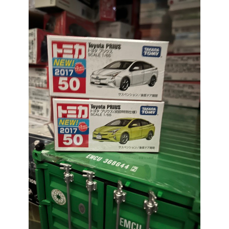 tomica 50 Toyota Prius 一組