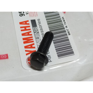 YAMAHA 原廠 SMAX FORCE 1.0 155 螺絲 小海綿外蓋 小海綿蓋 進氣導管 進氣蓋 傳動 傳動海綿蓋