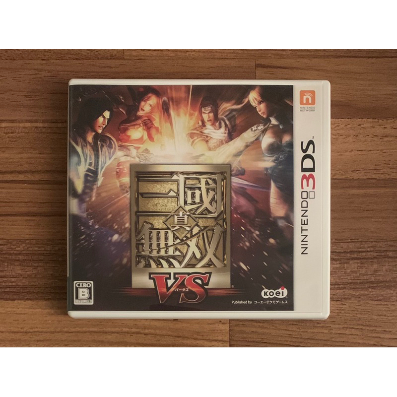 3DS 真三國無雙VS 正版遊戲片 原版卡帶 日版 日規 任天堂 中古片 二手片 N3DS