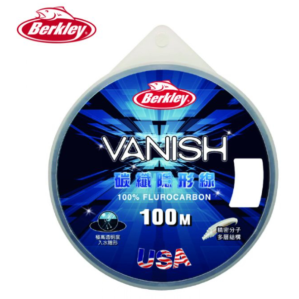 ◎百有釣具◎BERKLE VANISH® MULTI-LAYER (V100) 貝克力Vanish 碳纖隱形線 V100