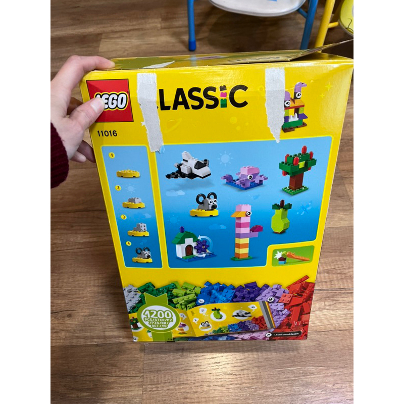 Lego 樂高 Classic 經典系列積木創意盒 11016