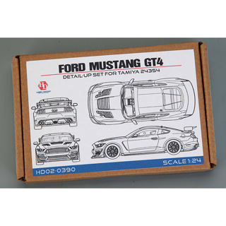 【傑作坊】Hobby Design HD02-0390 1/24 Ford Mustang GT4 細節改套