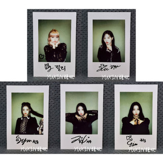 現貨✅ NMIXX 官方 小卡 單曲二輯 ENTWURF 專輯 KTOWN4U LUCKY DRAW K4LD 特典